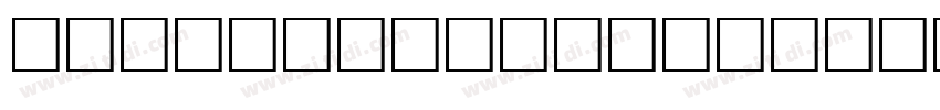 GenericTechno Regula字体转换